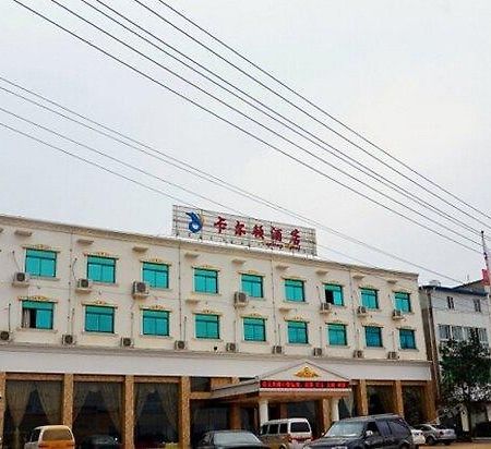 Wuhan Airport Karden Hotel المظهر الخارجي الصورة