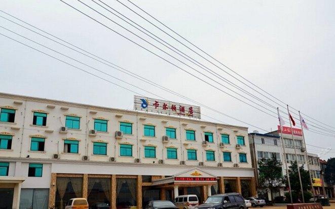 Wuhan Airport Karden Hotel المظهر الخارجي الصورة